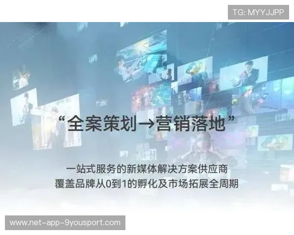 俱乐部品牌年轻化：社媒内容创意成增长引擎