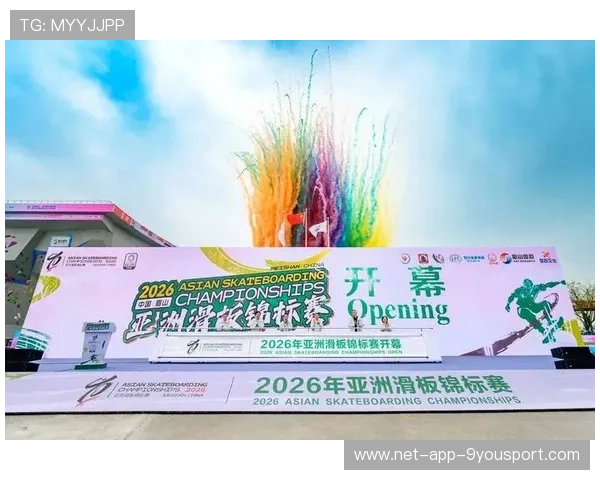 2026年滑板职业化道路清晰，赛事体系完善，2020年滑板比赛有哪些